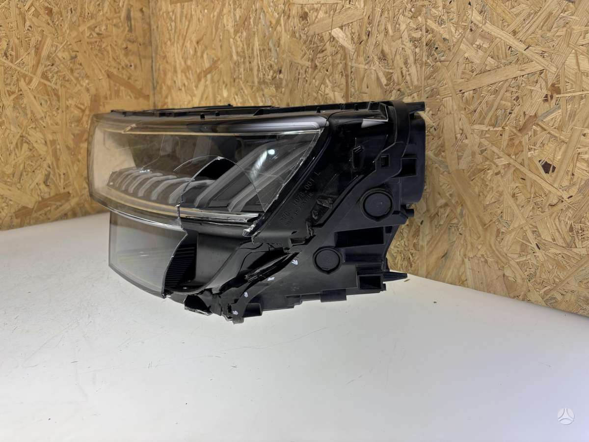 Audi Q8, 4M8941035, Cen23388