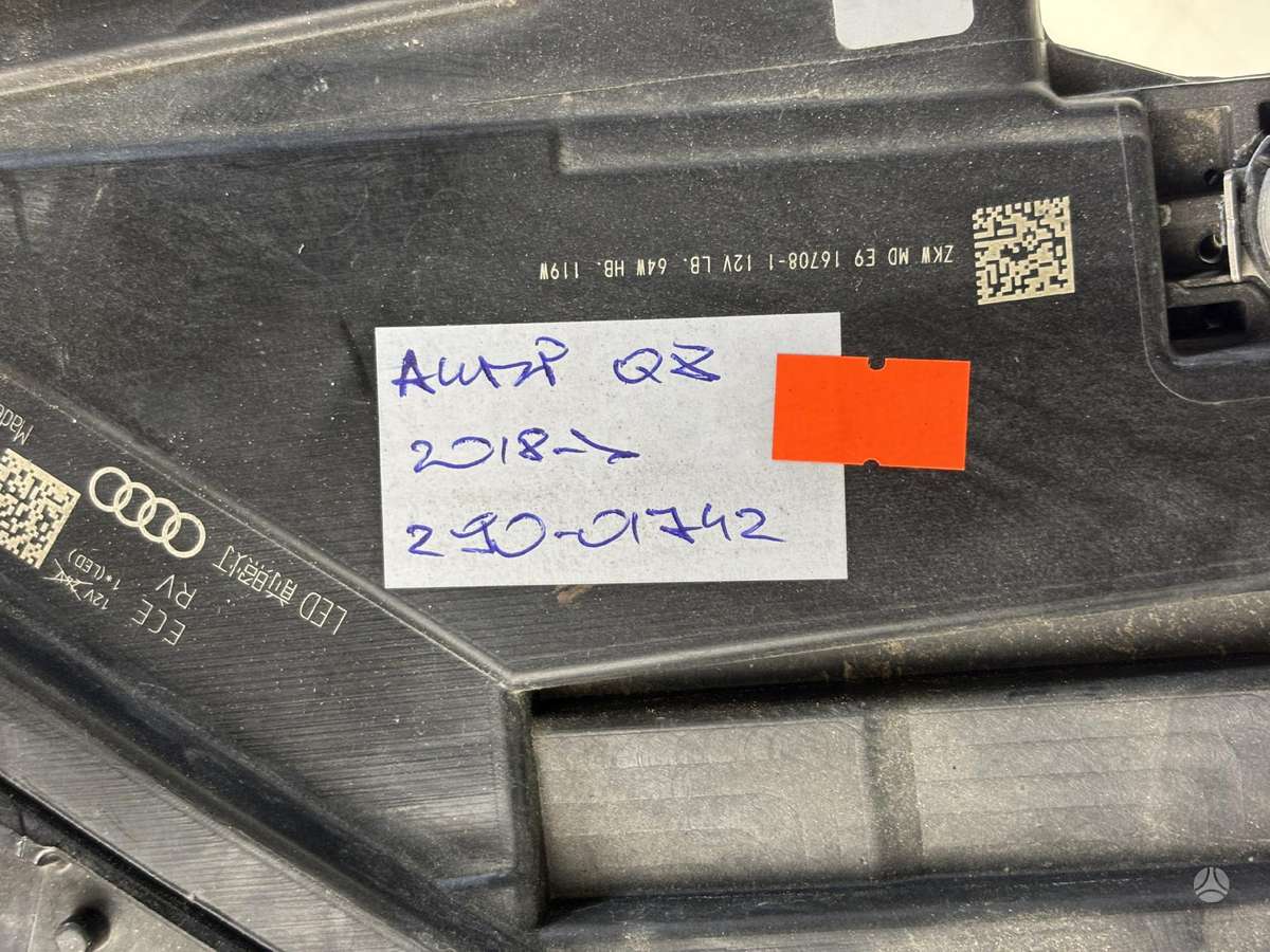 Audi Q8, 4M8941035, Cen23388