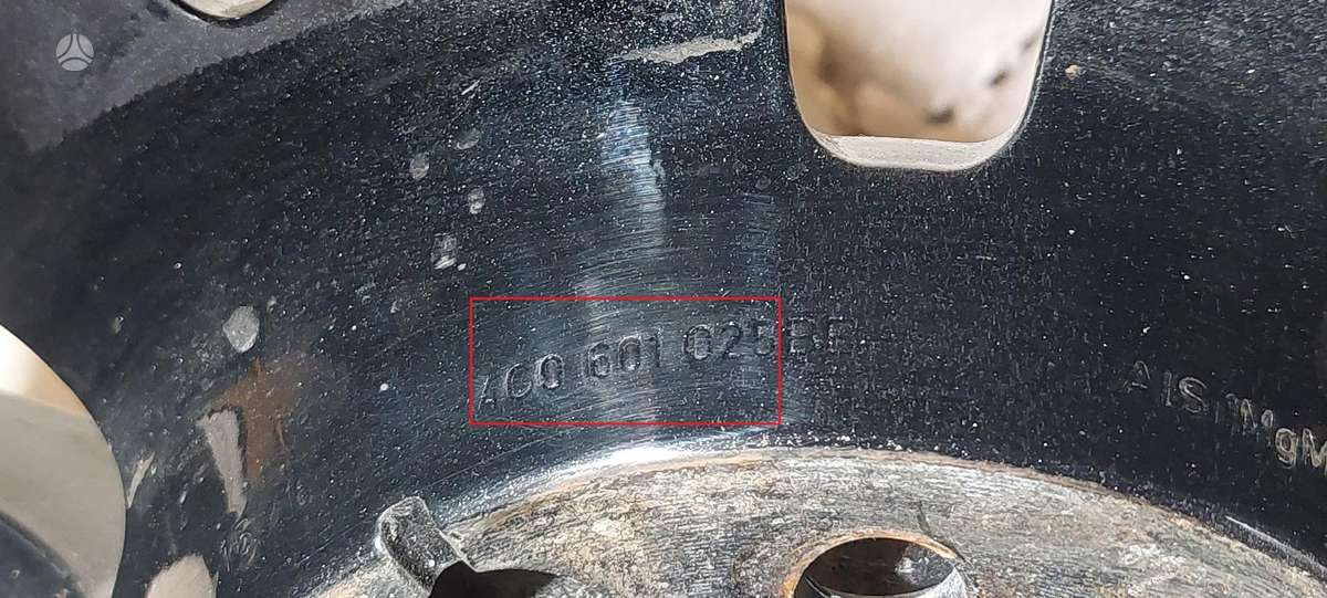 Audi A6, 4G9601025, Cen21248