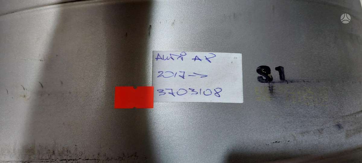 Audi A8, 4H0601025, Cen21249