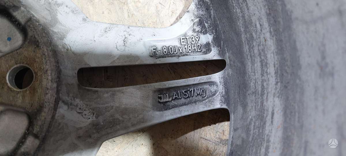 Audi Q5, 80A601025, Cen21252