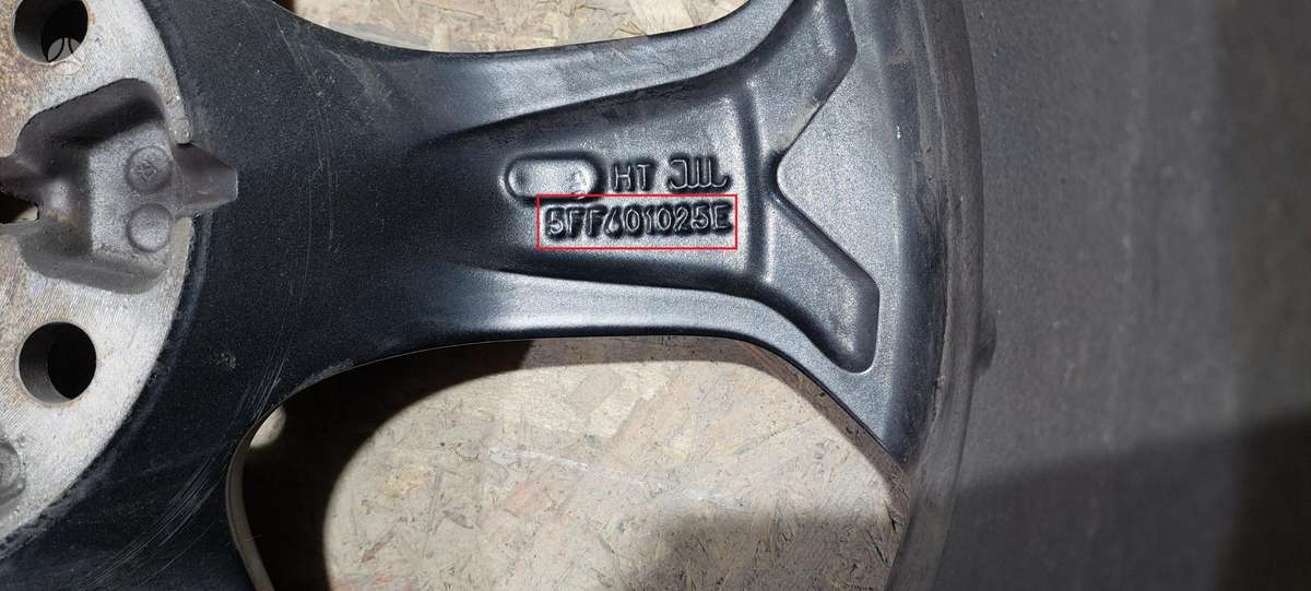 Cupra Formentor, 5FF601025E, Cen21260