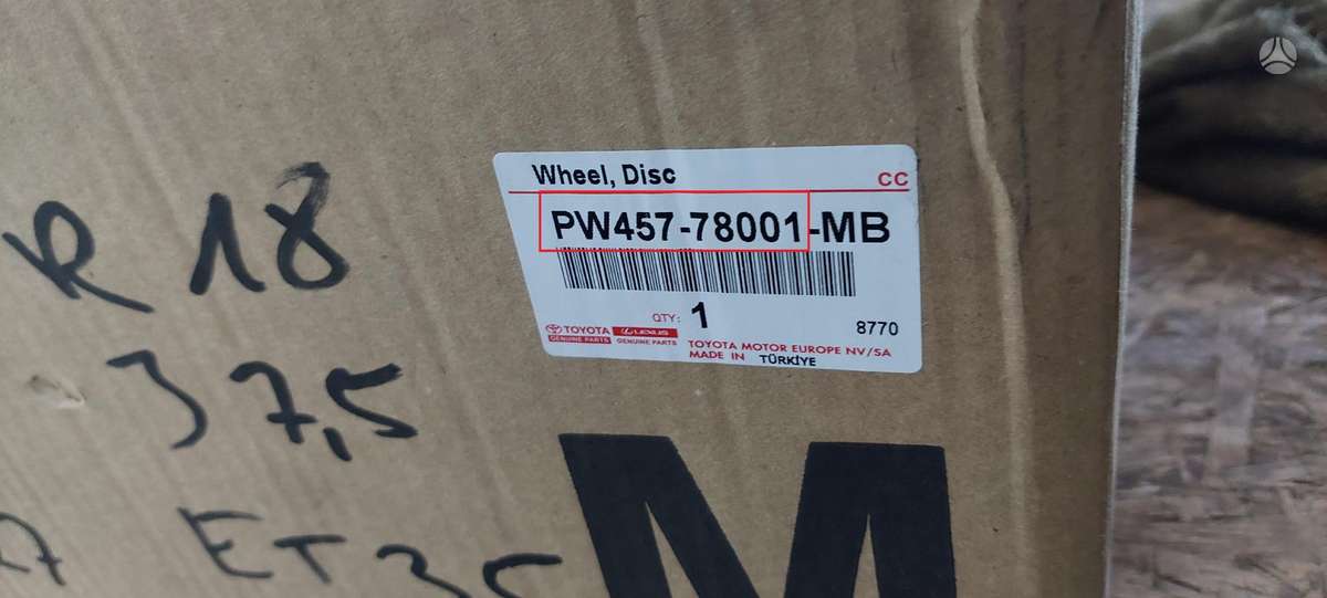 Lexus NX klasė, PW45778001, Cen21270