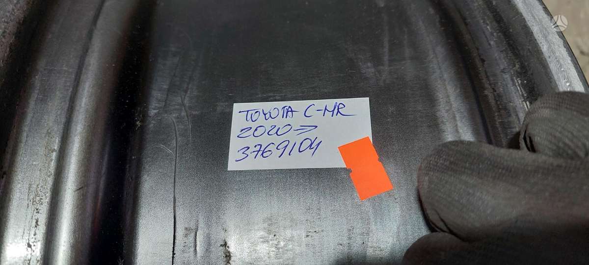 Toyota C-HR Cen21291