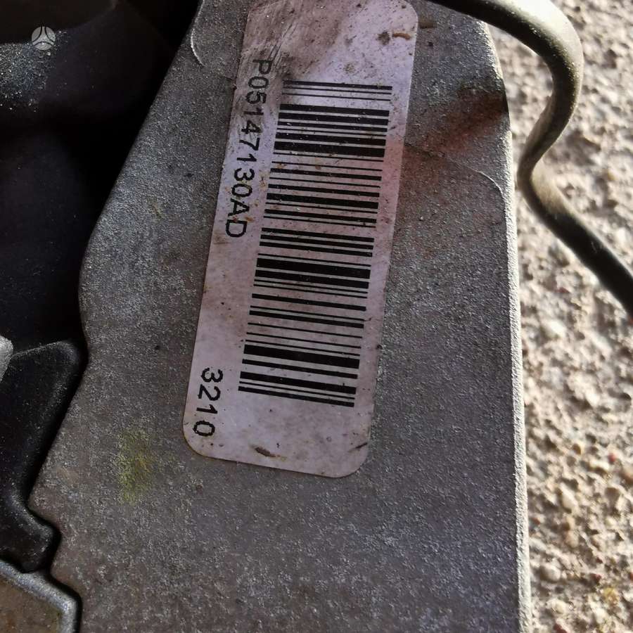 Dodge Journey детали кузова