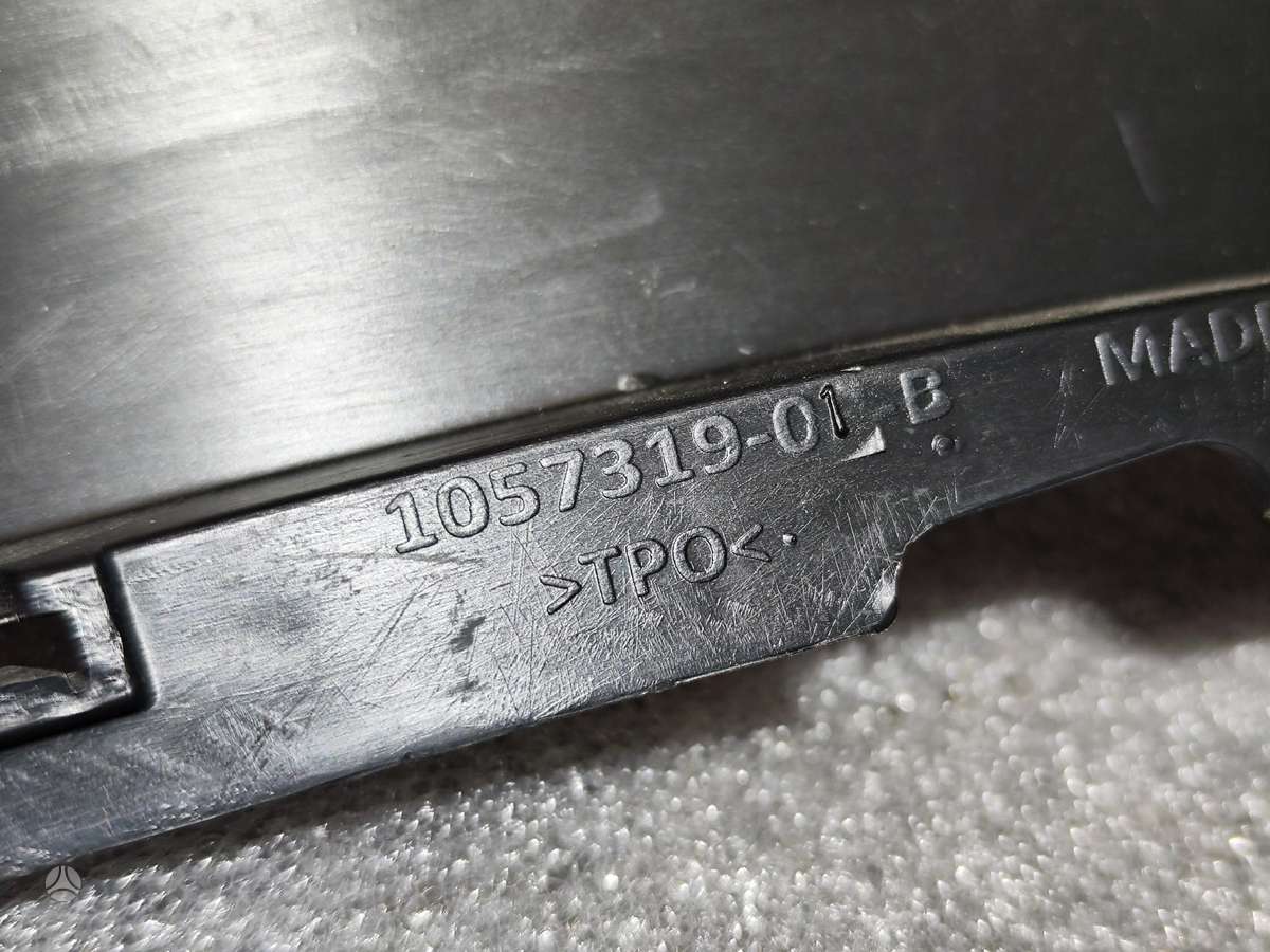 Tesla Model S, 105731901b