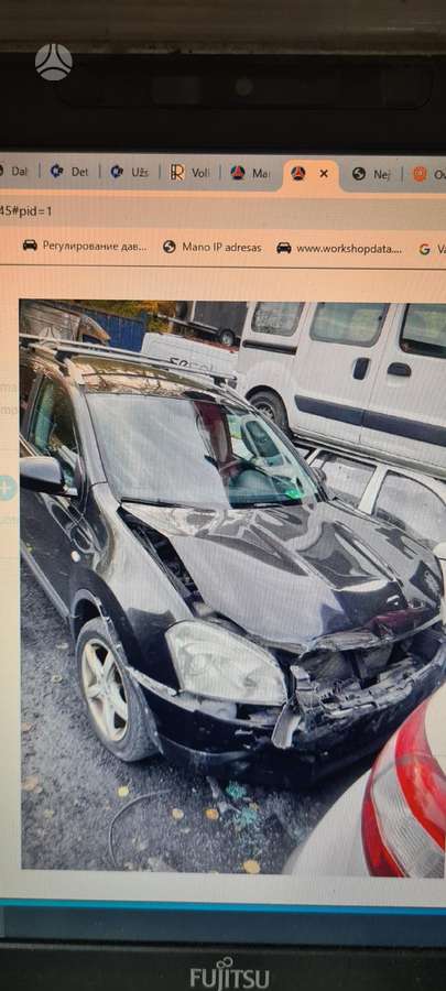Nissan Qashqai+2
