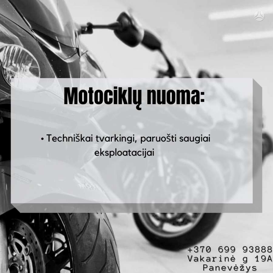 Suzuki Burgman 400cc, мотороллеры / мопеды