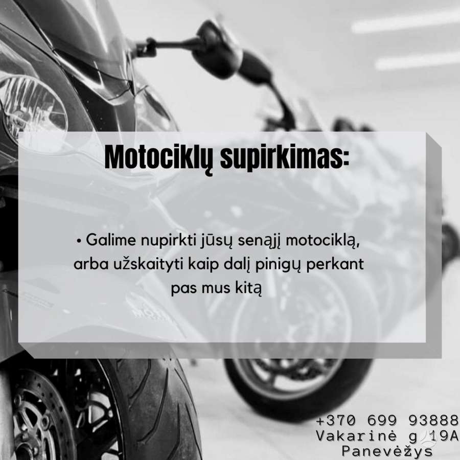 Suzuki Burgman 400cc, мотороллеры / мопеды