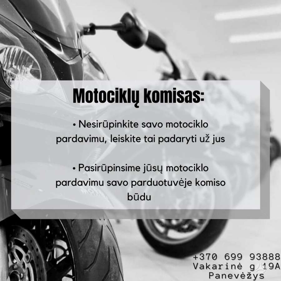 Suzuki Burgman 400cc, мотороллеры / мопеды
