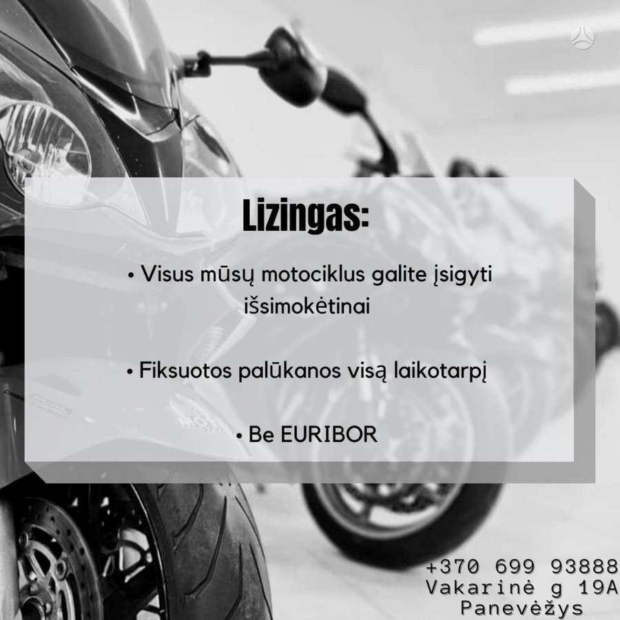 Suzuki Burgman 400cc, мотороллеры / мопеды