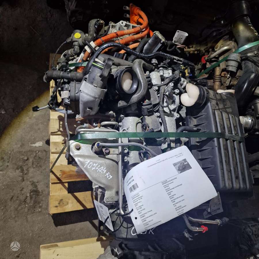 Volkswagen Passat, CUK, Variklis cuk