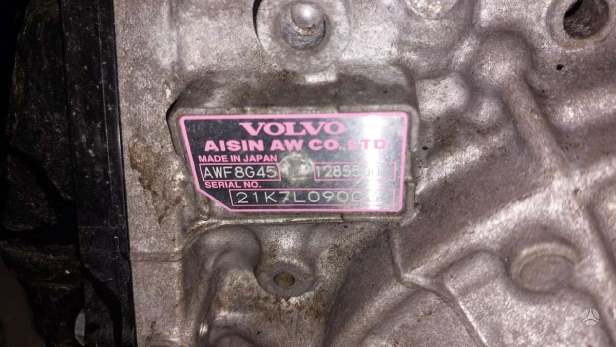 Volvo XC90, B420T10, Rida 20000 km