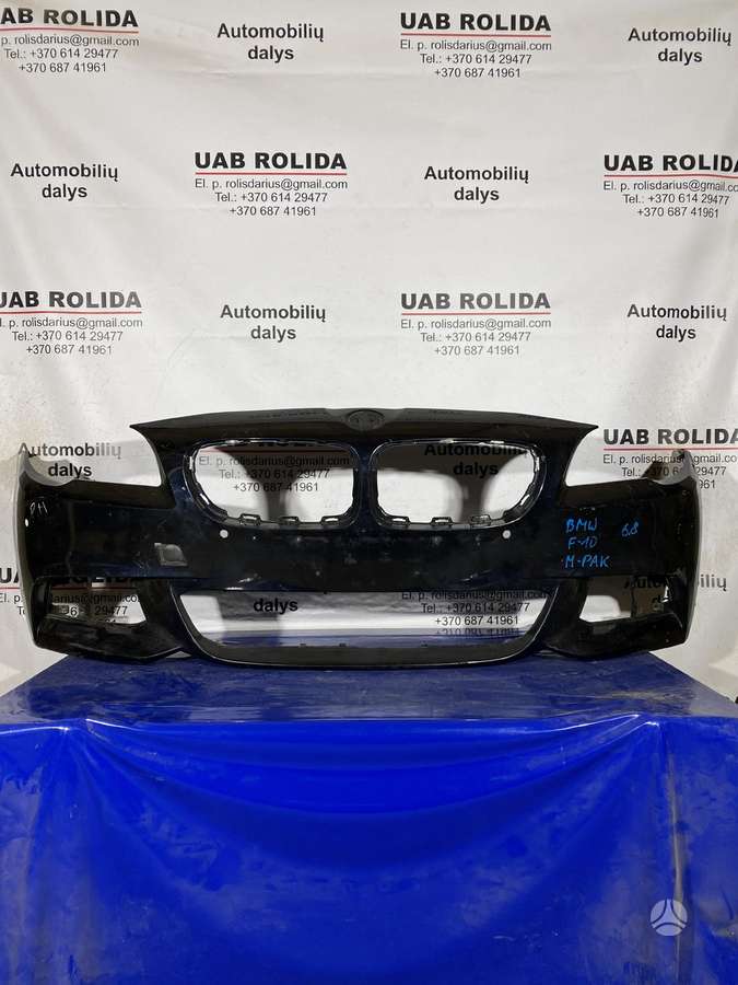 BMW 5 serija body parts