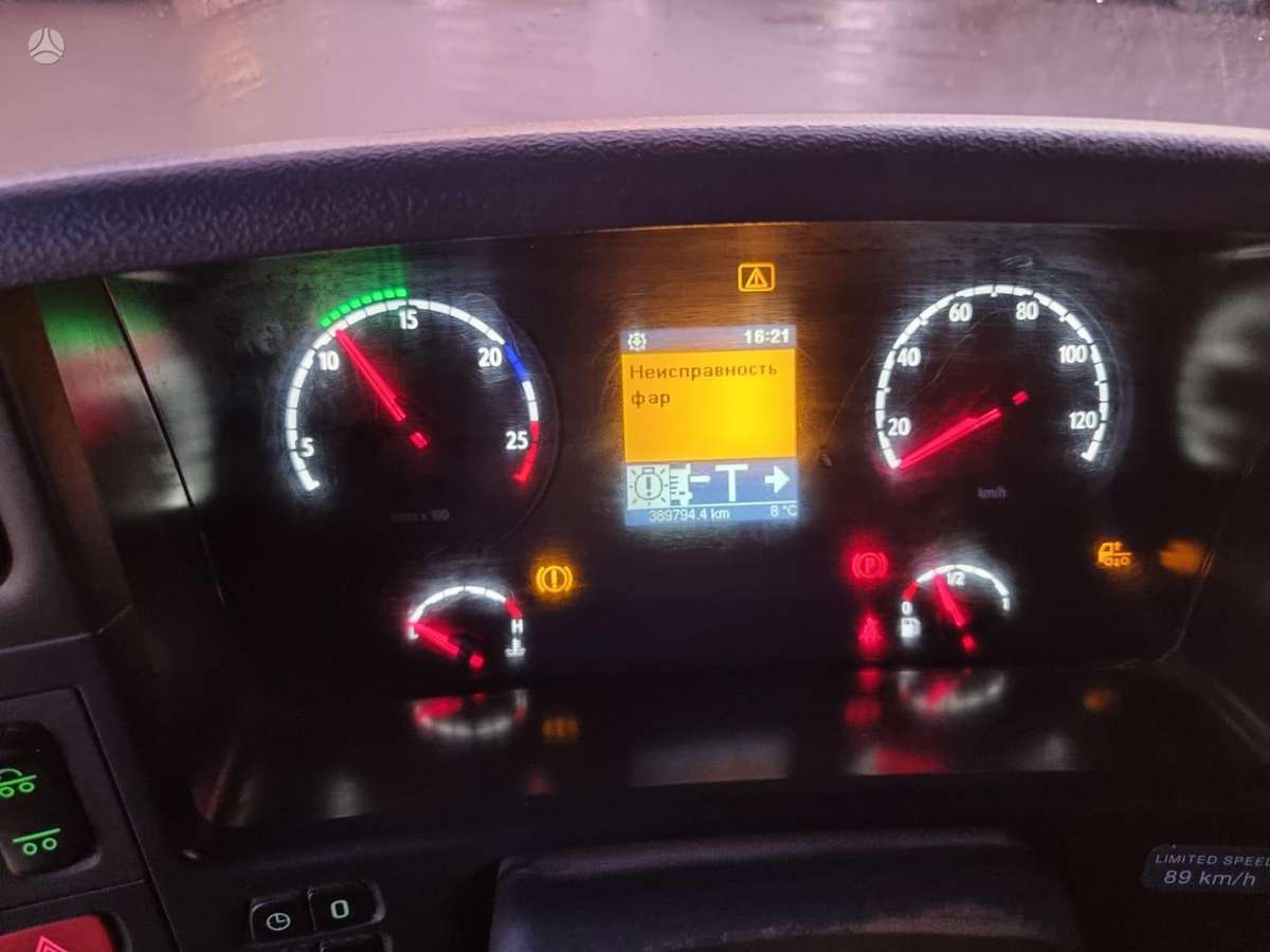 Scania R480 8×4, самосвалы