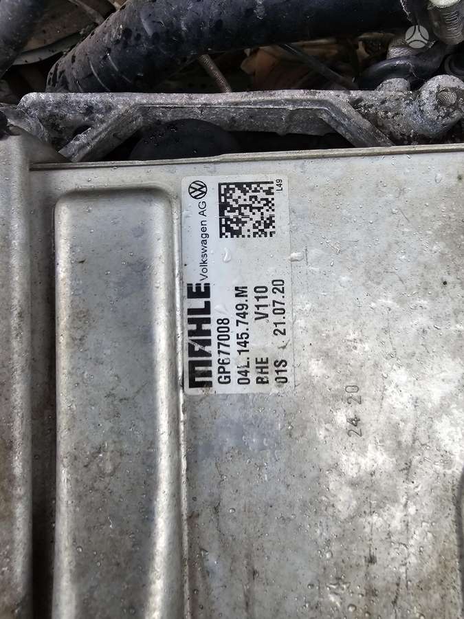 MAN TGE 3.140, cargo vans