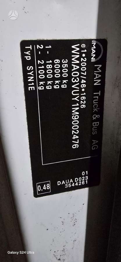 MAN TGE 3.140, cargo vans