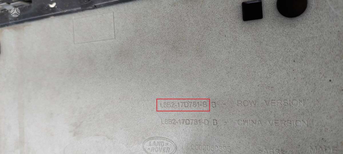 Land Rover Range Rover, L8B217D781B, Cen22194