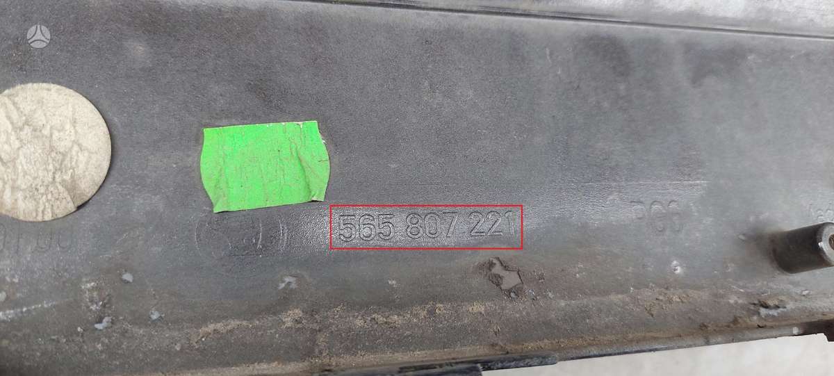 Skoda Kodiaq, 565807221, Cen22210