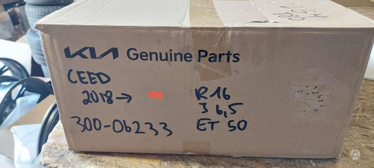 Kia Ceed, 52910J7200, Cen22163