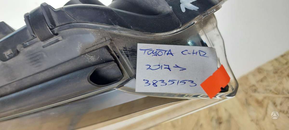 Toyota C-HR, 81110F4031, Cen21231
