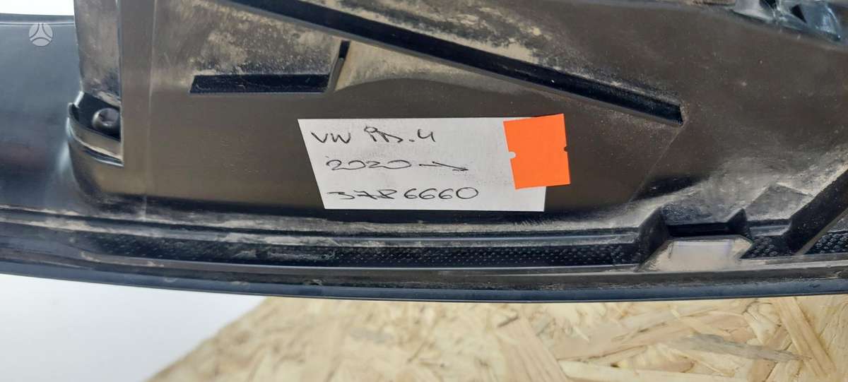 Volkswagen ID.4, 11A945307B, Cen21241