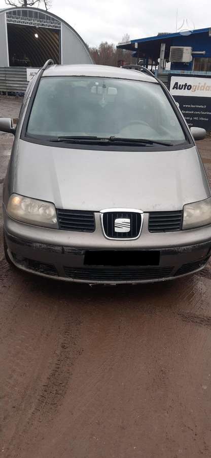 Seat Alhambra
