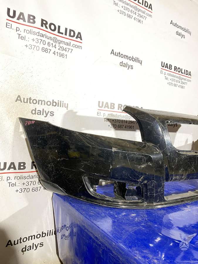 Volvo V50 детали кузова