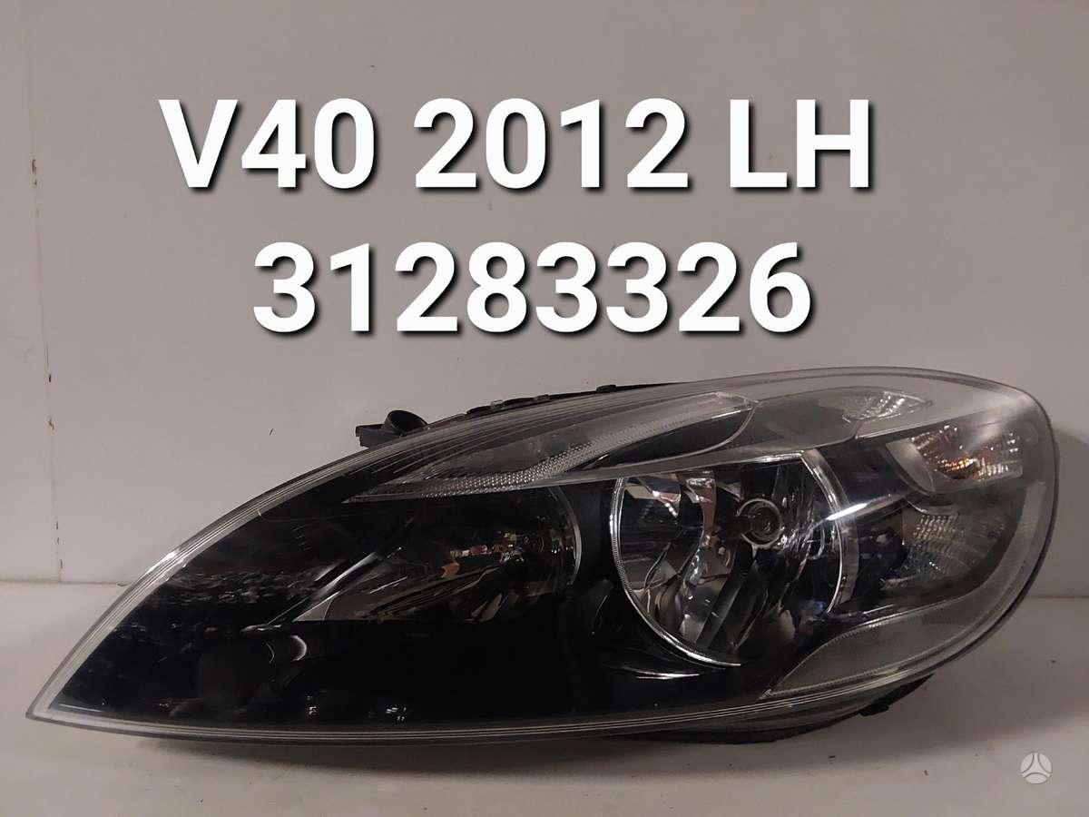 Volvo V40