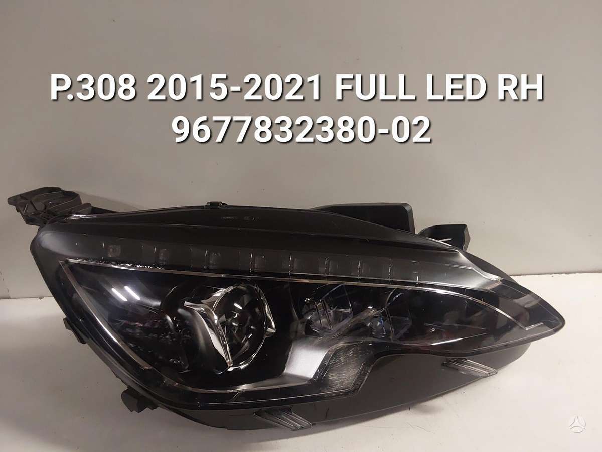 Peugeot 308