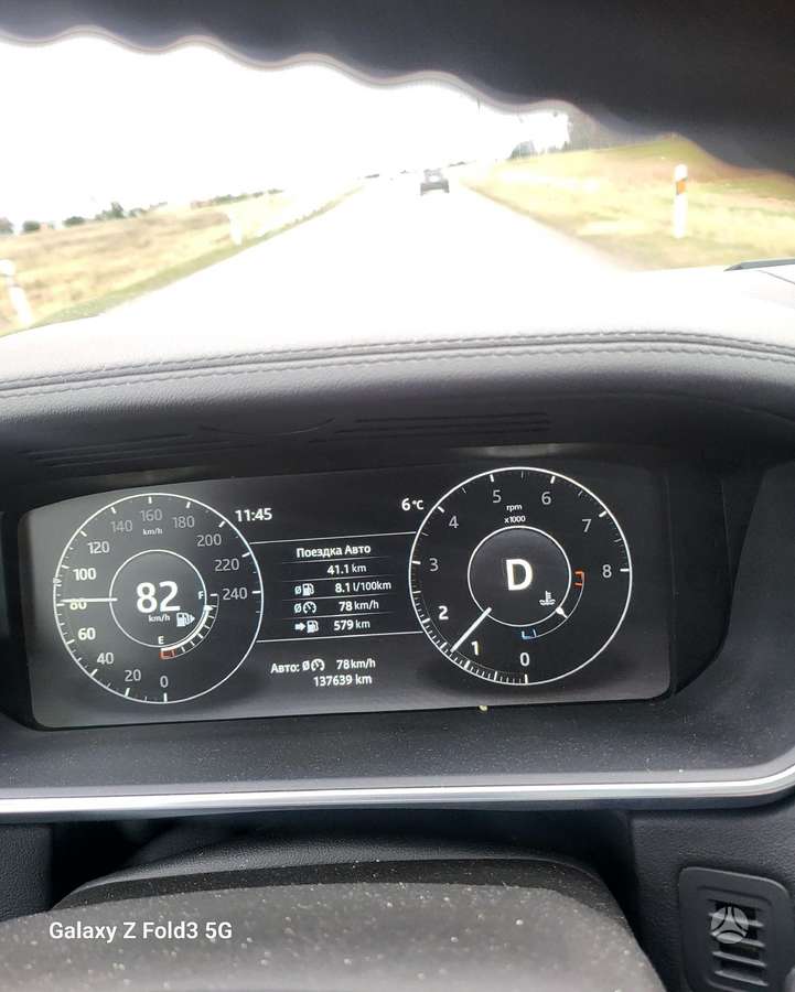 Land Rover Range Rover, 3.0 l., Внедорожник / Кроссовер