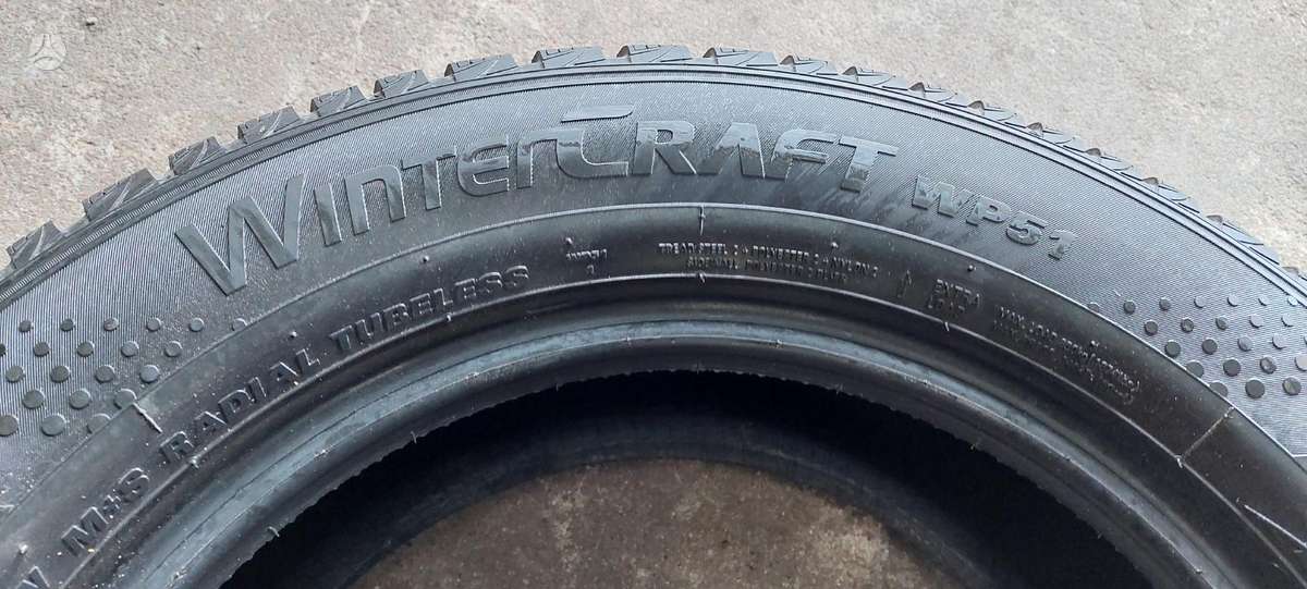 Kumho, winter 225/60 R16