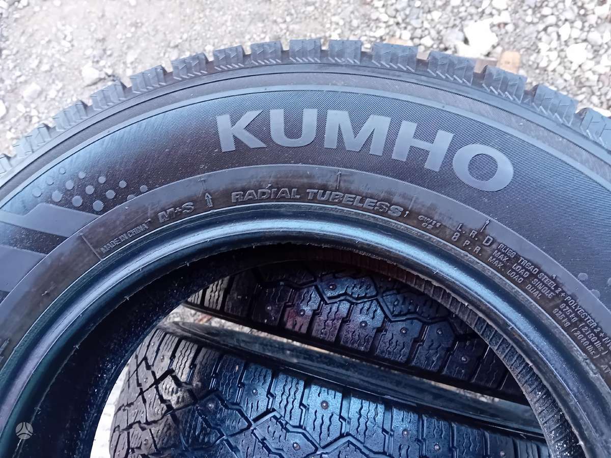 Kumho, winter 195/75 R16
