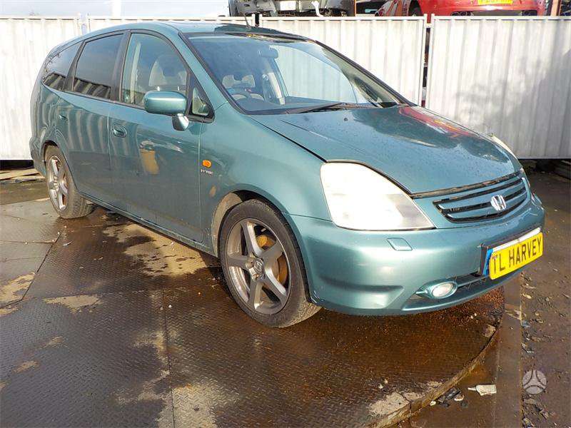 Honda Stream Sandėlio išpardavimas nuolaidos iki 50 dalis pristato