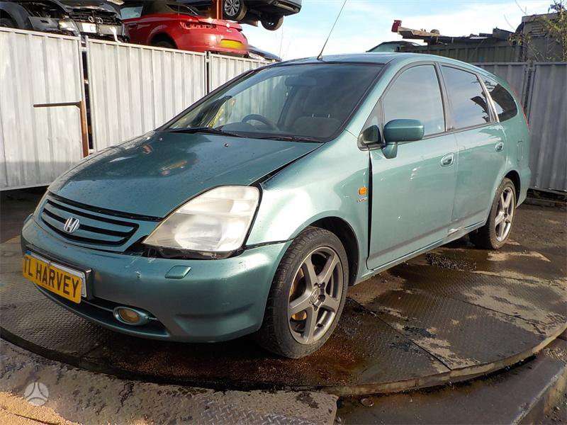 Honda Stream Sandėlio išpardavimas nuolaidos iki 50 dalis pristato