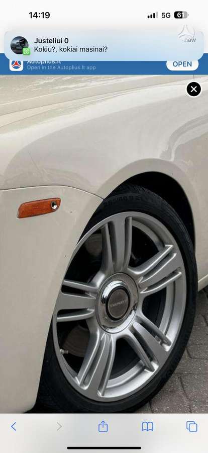 Rolls-Royce, vieglmetāla, R21