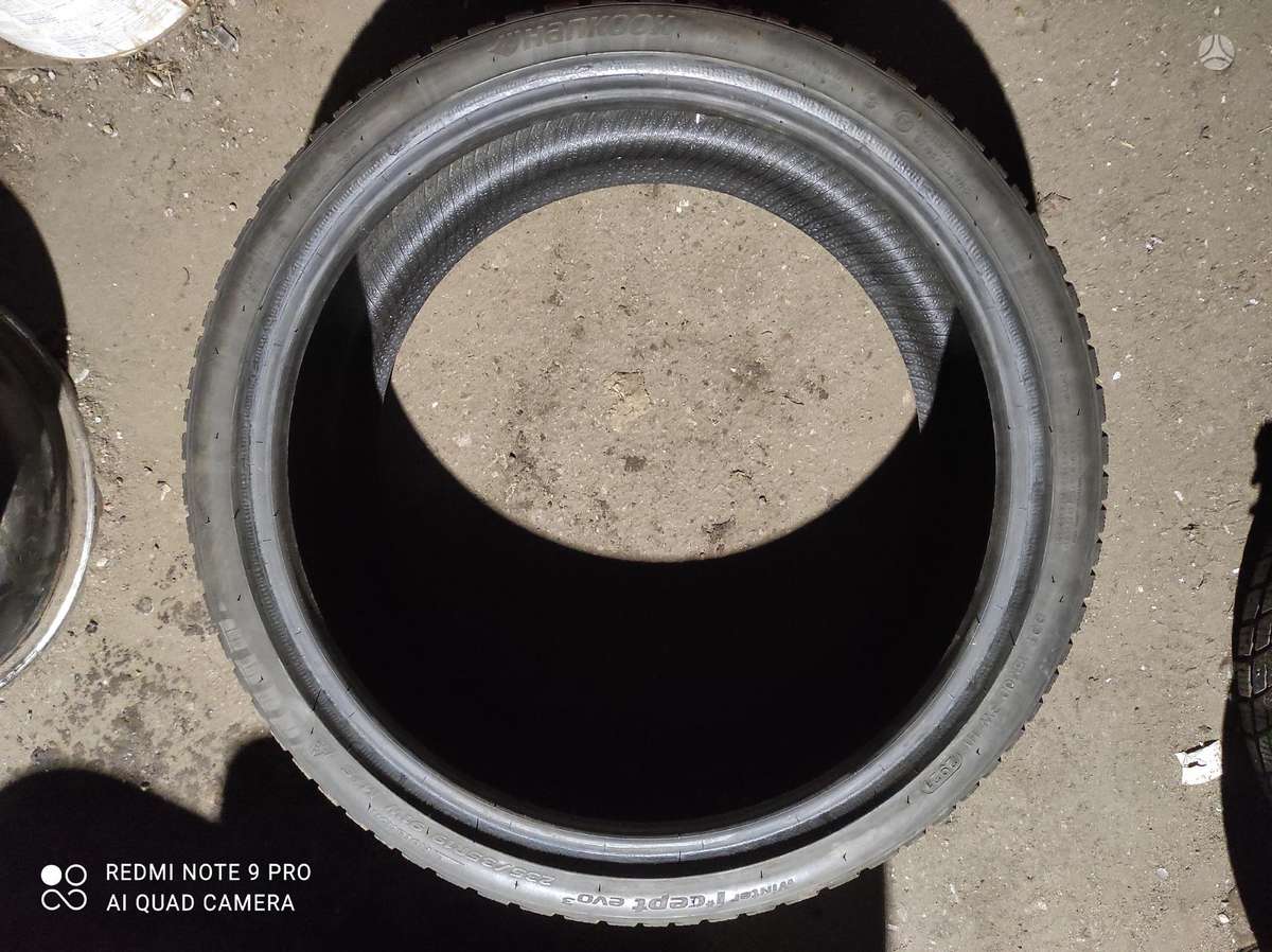 Dunlop Ziemines,Universalios, всесезонные 235/35 R19