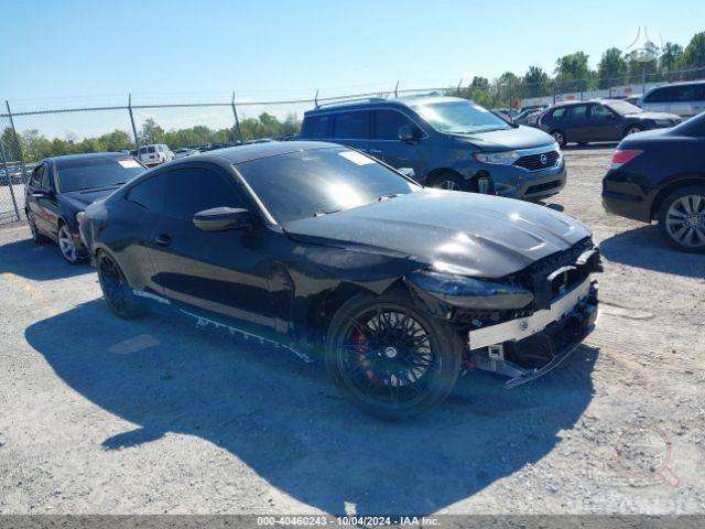 BMW M4 dalimis. Bmw g82 dalimis