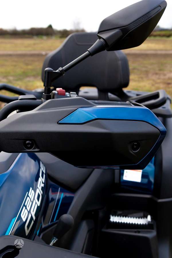 CFMOTO CFORCE 625 TOURING 580cc, квадроциклы