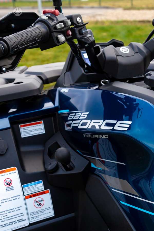 CFMOTO CFORCE 625 TOURING 580cc, квадроциклы