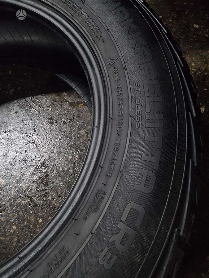 Nokian, всесезонные 215/65 R16