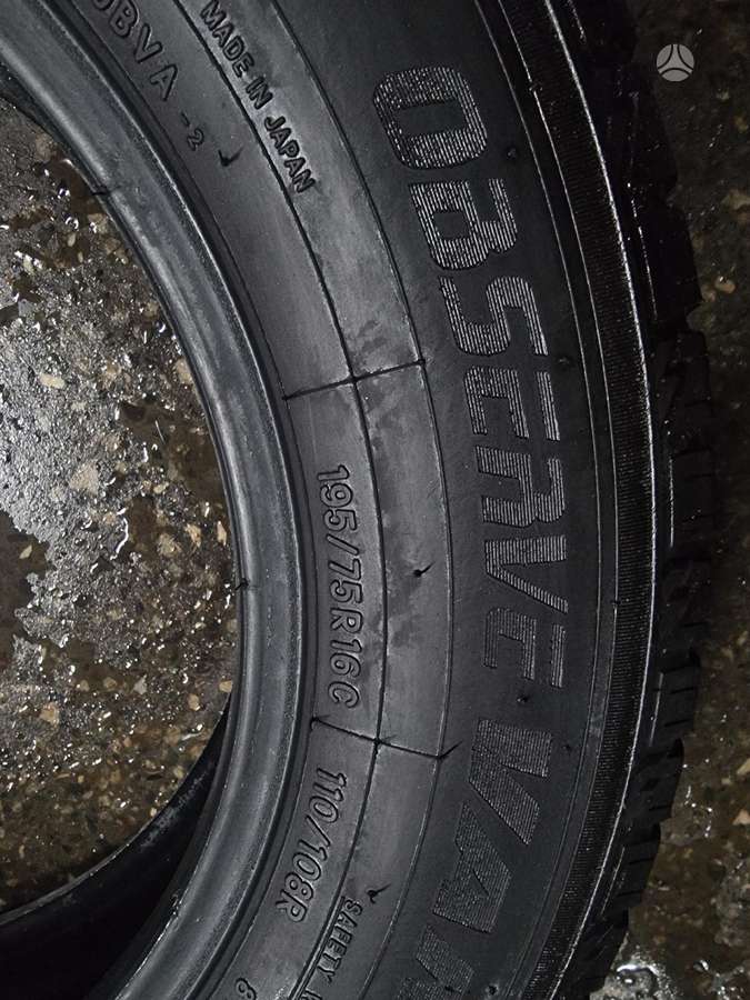 Toyo, всесезонные 195/75 R16