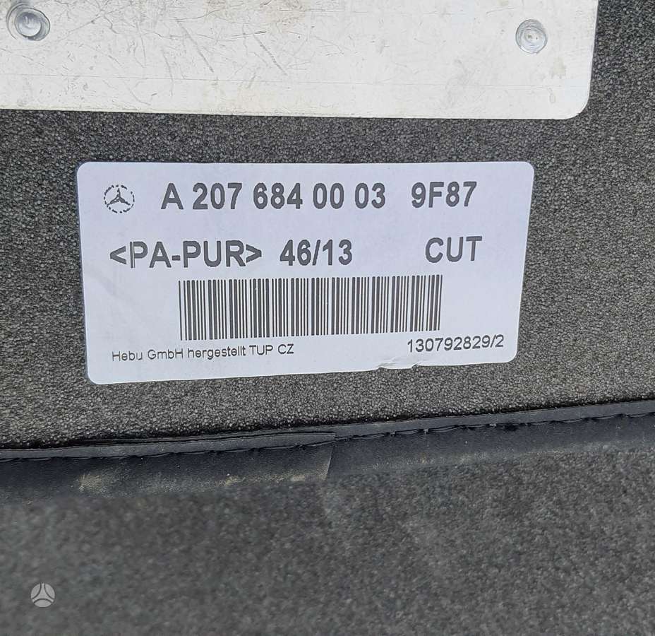 Mercedes-Benz E klasė, a2076800648