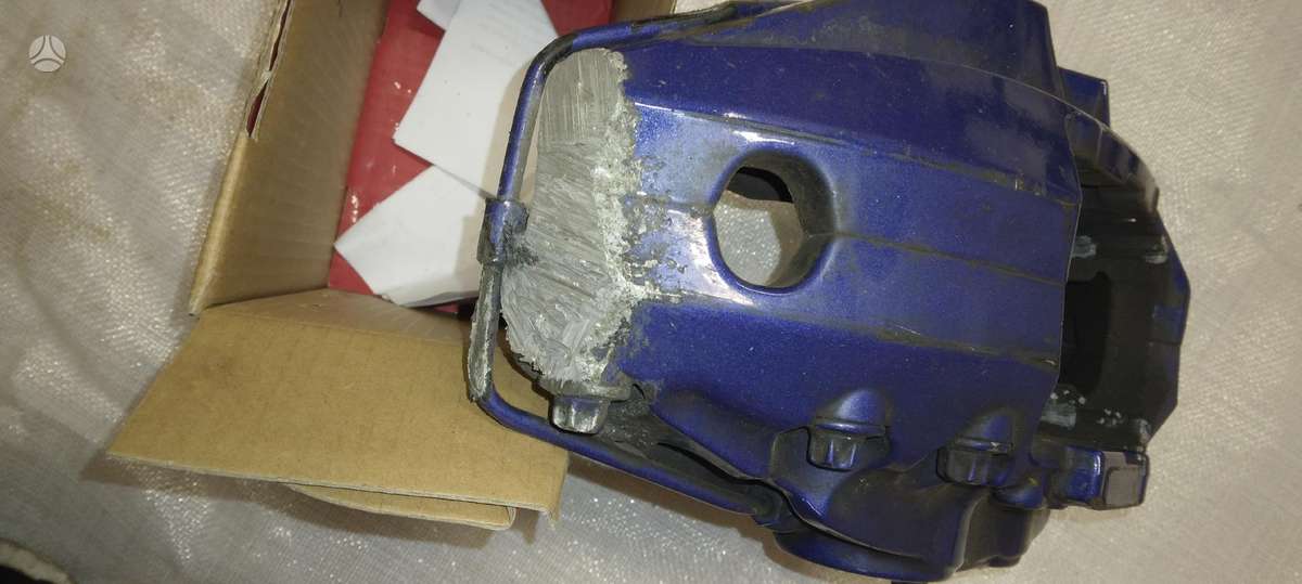BMW X4 M kėbulo dalys