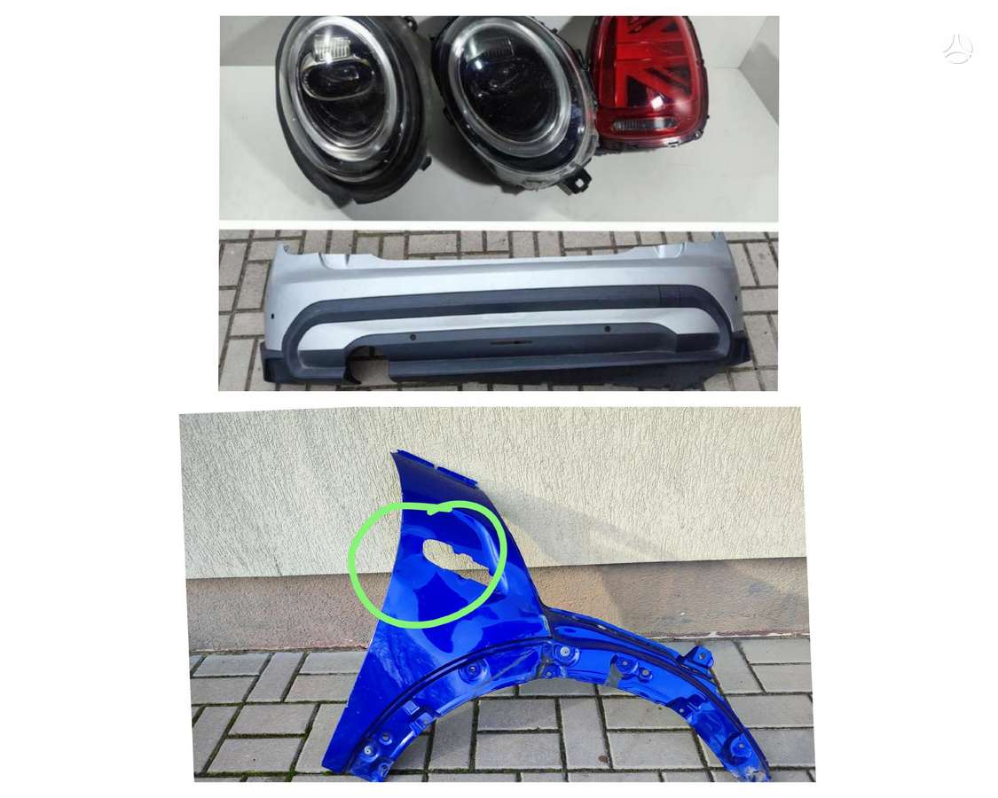 Mini Cooper, 5A07DB7  7433792 7300570 7300569  7435134, фары