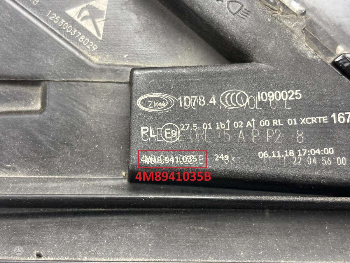 Audi Q8, 4M8941035A, Cen23149