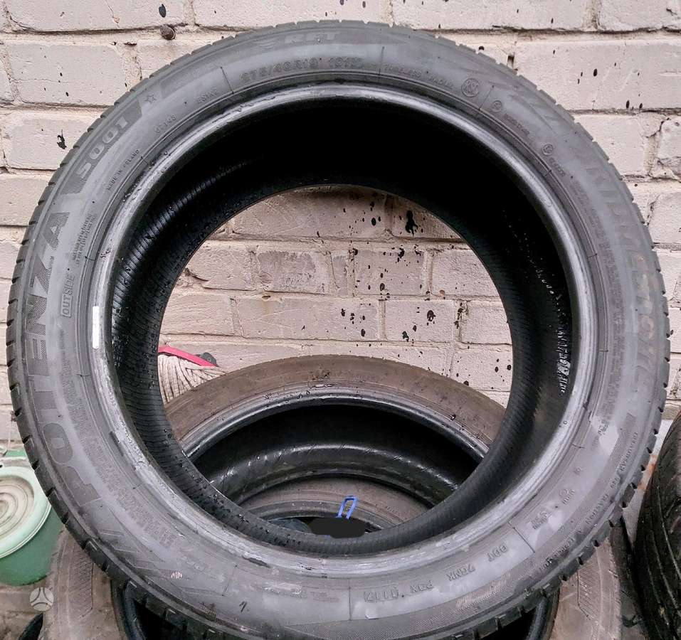 Nankang Hankook, летние 275/40 R19