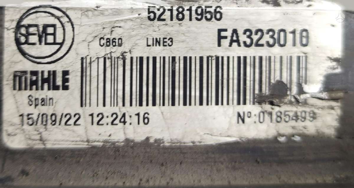 Citroen Jumper, FA323010, fan