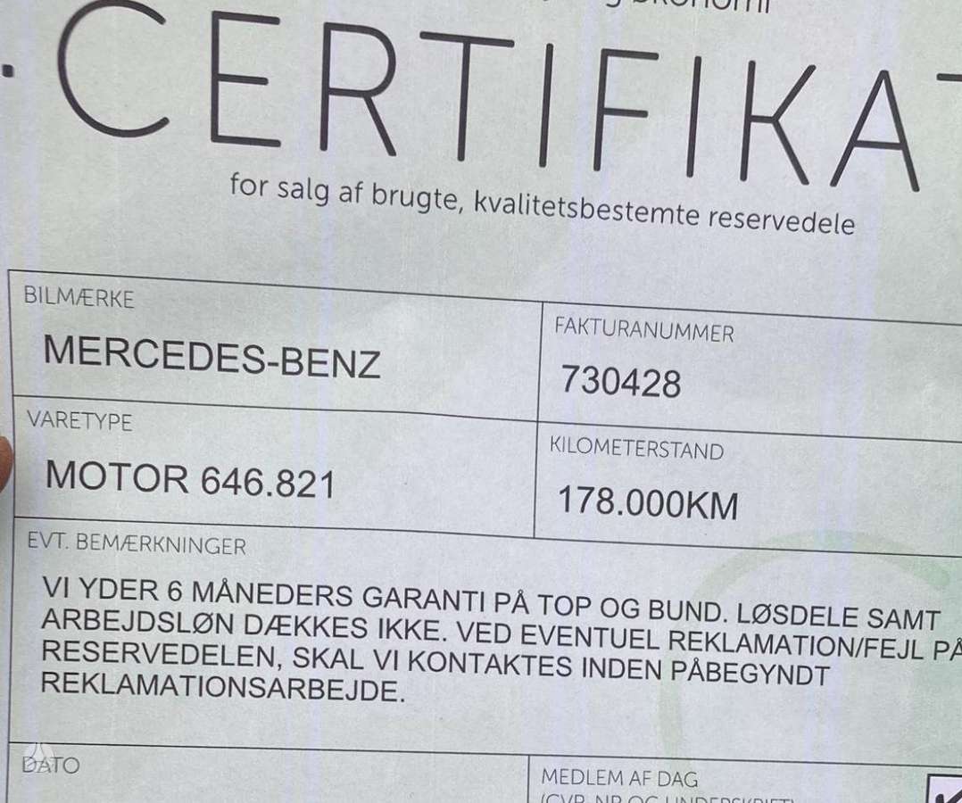 Mercedes-Benz E klasė Motor 646