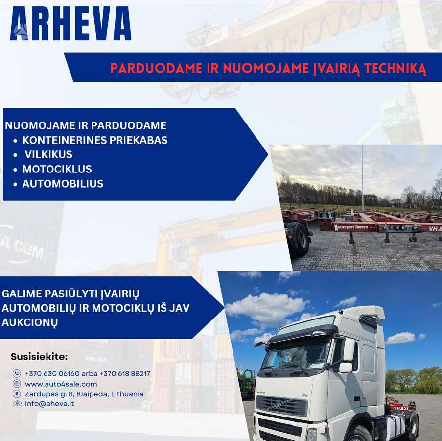 Volvo Fh12, прокат тягачей